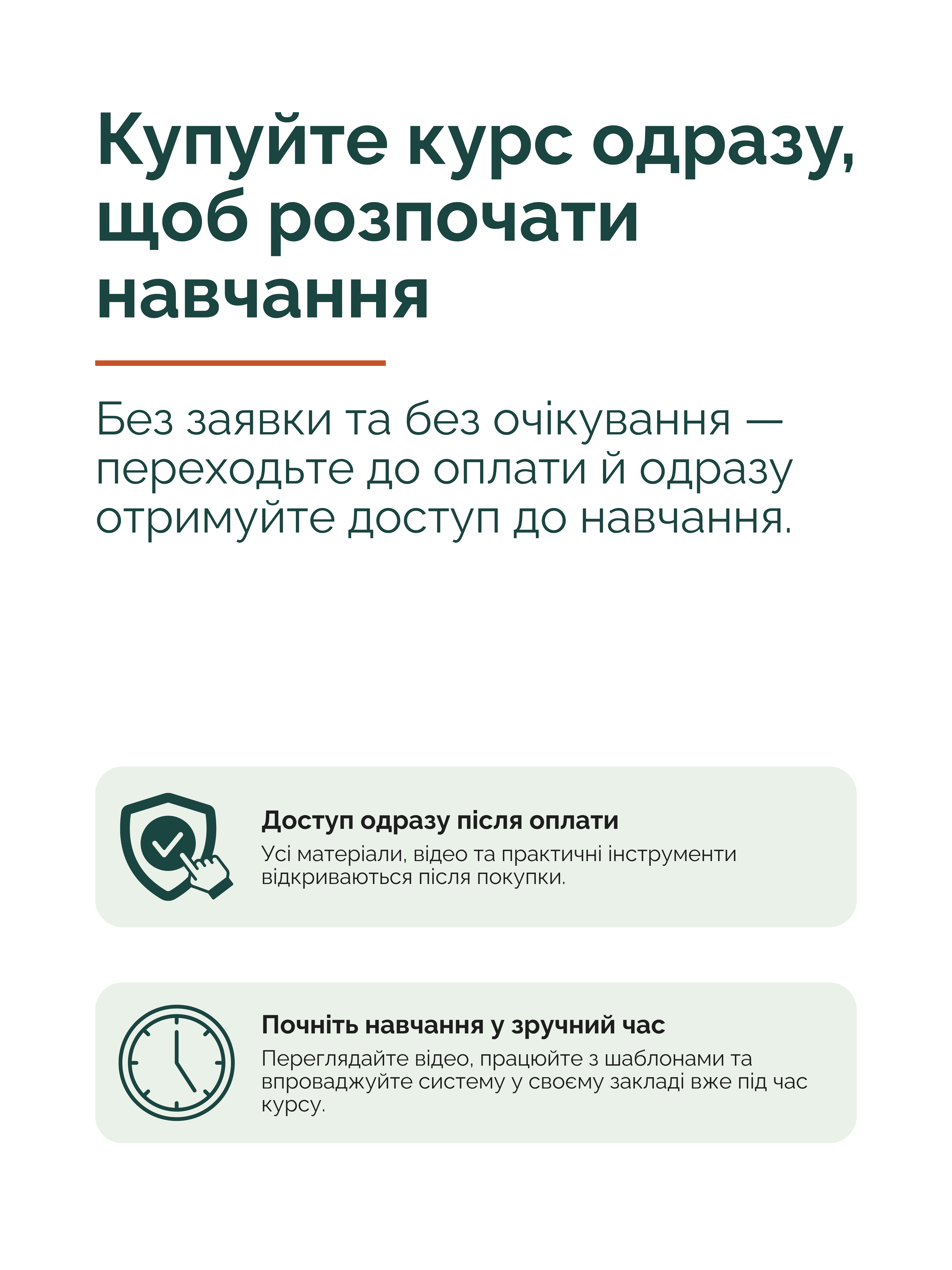 Earth Science Nадлшращіждatural Hazards Educational Poster in Red Lined Style